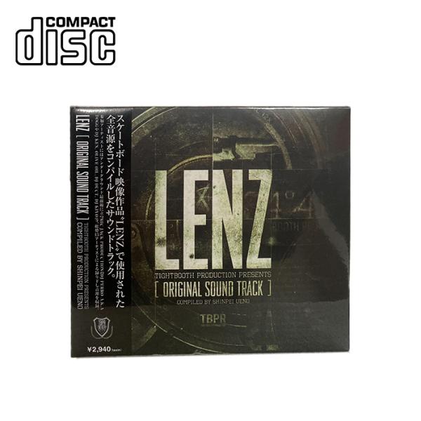 TBPR LENS ORIGINAL SOUNDTRACK CD サウンドトラック スケートボード ...