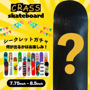 送料別途見積もり】900 SKATEBOARD RAMP スケボーランプ スケート