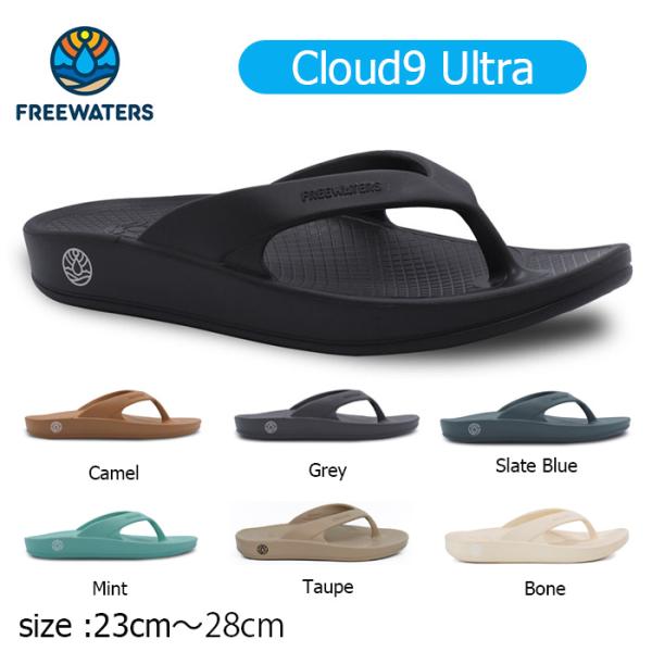 freewaters フリーウォータース フットウェア サンダル アウトドア Cloud9 ultr...