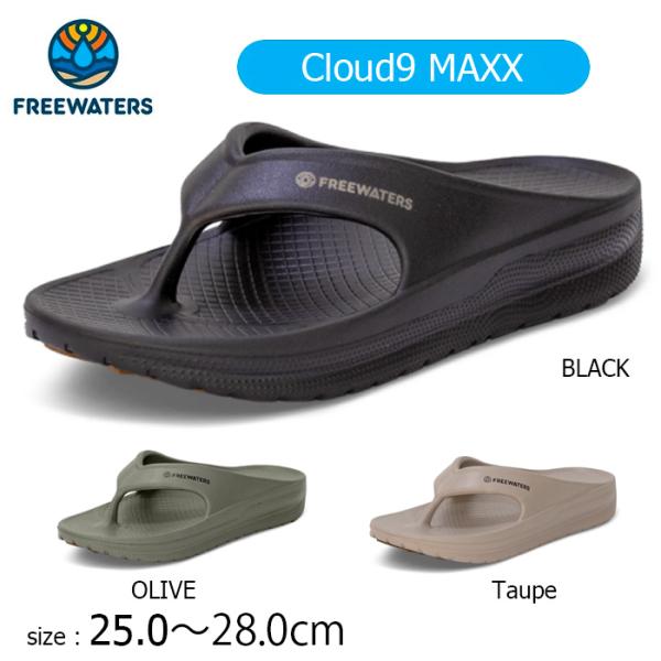 freewaters フリーウォータース サンダル Cloud9 MAXX フットウェア アウトドア...