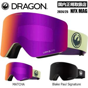 ELECTRIC（エレクトリック） 25-26 DRAGON ゴーグルカバー ドラゴン