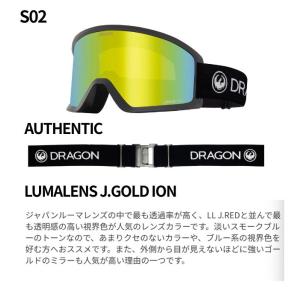 25-26 DRAGON ゴーグル ドラゴン DX3 L ジャパン フィット JAPAN
