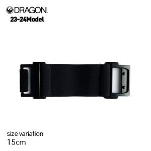 ドラゴン（DRAGON） ゴーグル 延長ストラップ Extension Strap