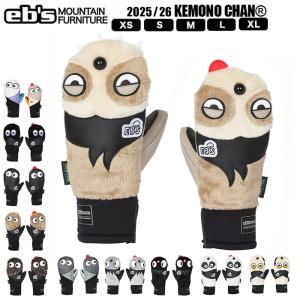 HARLAUT 06'CARGO SNOWPANTS WHITE ハーロウ スノーパンツ スノー