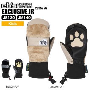 eb's（エビス） 24 ebs 子供用 スノーボード グローブ JR MITT GORE