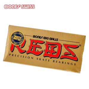 BONES REDS BIGBALL ベアリング パーツ ボーンズ ビッグボール レッズ 正規品 スケボー