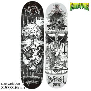 CREATURE クリーチャー スケボー デッキ FIRE WEB 7.25inch スケート