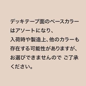 SANTA CRUZ GUZMAN DIVIN...の詳細画像2