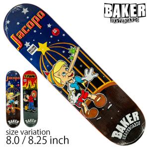 KROOKED ZIP ZINGER BLACK 7.76 inch クルキッド クルックド KROOKED ZIP ZINGER BLACK 7.76 inch クルキッド クルックド