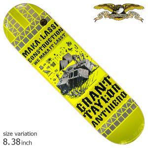 ANTIHERO THE SARDINE 8.38inch スケートボード スケボー デッキ