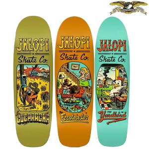 ANTIHERO DECK アンチヒーロー デッキ TEAM CLASSIC EAGLE 8.5