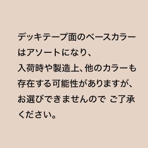 BAKER ELLISA MVP 8.5 in...の詳細画像2