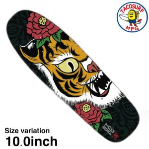 スケートボード 7.3 TACOSURF DRAFT TACOSURF MFG タコサーフ デッキ スケートボード スケボー VEGE