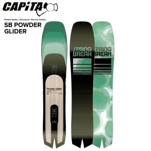 CAPiTA 予約 キャピタ スプリングブレイク SB パウダーツイン POWDER