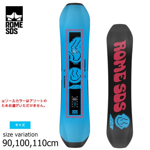 ROME MINISHRED 21-22 ローム ミニシュレッド SNOW BOARD スノーボード...