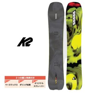 シグナル スノーボード SIGNAL PARK SERIES 2025 2026 パーク フリー