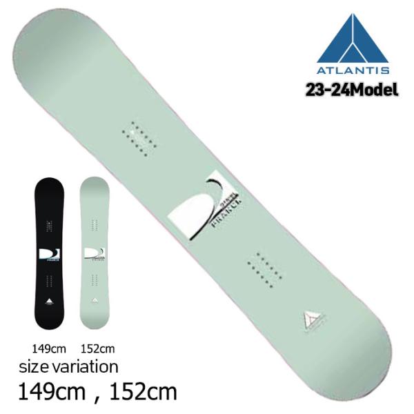 23-24 ATLANTIS Classic Daniel Franck アトランティス 149cm...