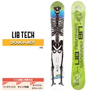 23-24 LIB TECH T.RICE GOLDEN ORCA リブテック 153cm 157cm スノーボード オールマウンテン パーク フリーライド フリースタイル カービング メンズ｜crass