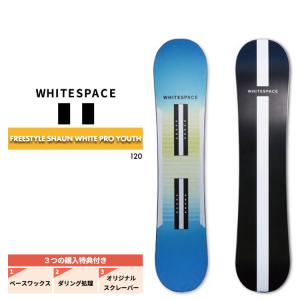 24-25 WHITESPACE ホワイトスペース MONTANO スノーボード