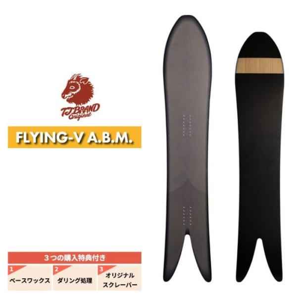 25-26 T.J BRAND ORIGINAL ティージェイブランド Flying-V A.B.M...