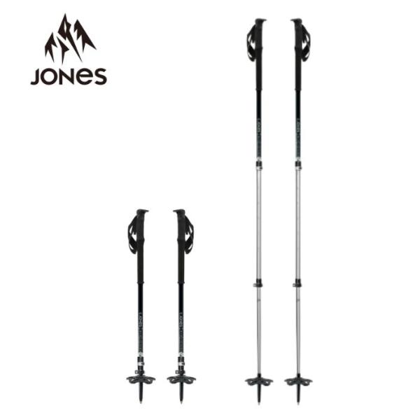 JONES タロン ポール ストック POLES TALON Splitboard バックカントリー...