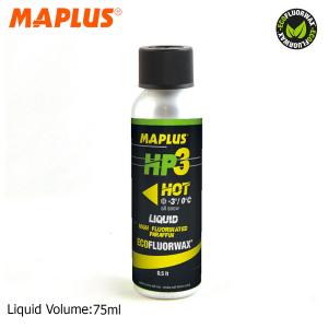 MAPLUS HP3 HOT ホット マプラス リキッドワックス ベース ハイフッ素パラフィン 液体ワックス 75ml｜crass