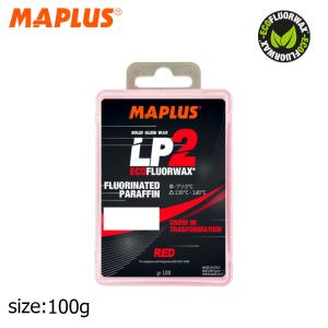 MAPLUS LP2 RED マプラス ワックス ベース レーシング スノーボード スキー フッ素パラフィン 滑走面 100g