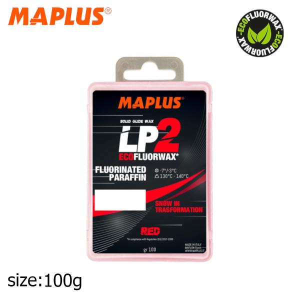 MAPLUS LP2 RED マプラス ワックス ベース レーシング スノーボード スキー フッ素パ...