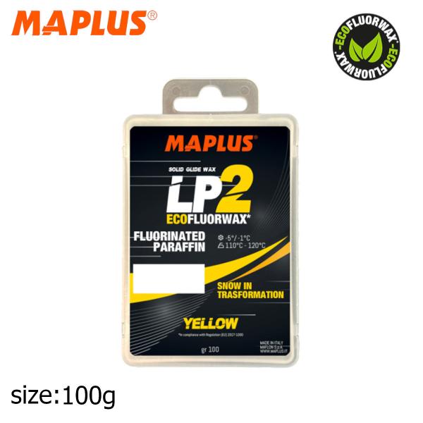 MAPLUS LP2 YELLOW マプラス ワックス ベース レーシング スノーボード スキー フ...