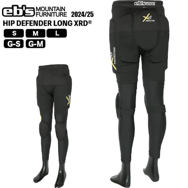 24-25 eb's エビス HIP DEFENDER LONG XRD ヒップディフェンダーロング...