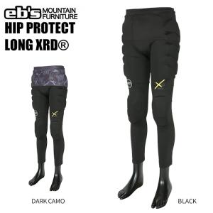 コンパーデル ジュニア アームガード エルボープロテクション