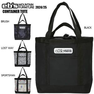 モス（MOSS） MOSS SNOWSTICK スノースティック 専用ソールカバー MAHI