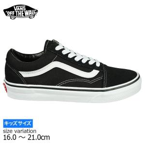 Vans 子ども用スニーカー スリッポンの商品一覧 キッズ ジュニアシューズ 子ども服 シューズ ベビー キッズ マタニティ 通販 Yahoo ショッピング