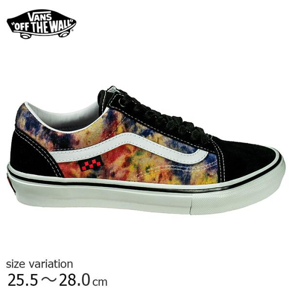 VANS SKATE OLD SKOOL TIEDIE スニーカー バンズ ヴァンズ オールドスクー...