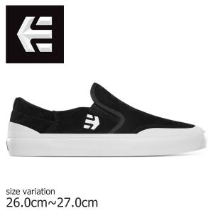 etnies online