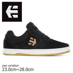 etnies online