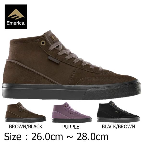 Emerica WINKOWSKI BROWN/BLACK PURPLE BLACK/BROWN ス...