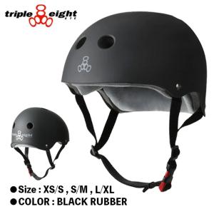 PRO-TEC（プロテック） PRO-TEC CLASSIC SKATE MATTE BLACK ヘルメット