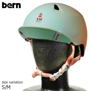 BERN SM NINO SUNSET GRADIEENT S/M ヘルメット プロテクター スケートボード キッズ ジュニア BMX スノーボード スキー｜crass