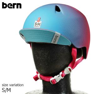 BERN SM NINA S.PEACH SUNRISE GRADIENT S/M ヘルメット プロテクター スケートボード キッズ ジュニア BMX スノーボード スキー｜crass