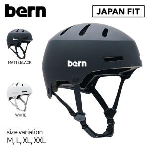 BERN WT MACON 2.0＋ バーン ヘルメット メイコン メーコン マコン プロテクター BMX  スキー WINTER スノーボード スキー メンズ レディース｜crass