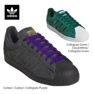 SUPERSTAR 毎日発送 アディダス スーパースター メンズ レディース