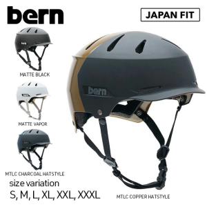 BERN HENDRIX バーン ヘルメット ヘンドリックス プロテクター スケートボード スノーボード スキー BMX 自転車 軽量 メンズ レディース｜crass