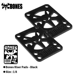 BONES ボーンズ ライザーパッド スケボー 2枚入り クルーザー ソフトウィール 正規品 スケートボード RISER PAD 1/8 BLACK｜crass