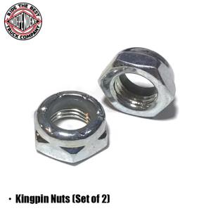 INDEPENDENT インディペンデント ナット キングピンナット スケボー KINGPIN NUTS 2個1セット パーツ 部品 スケートボード