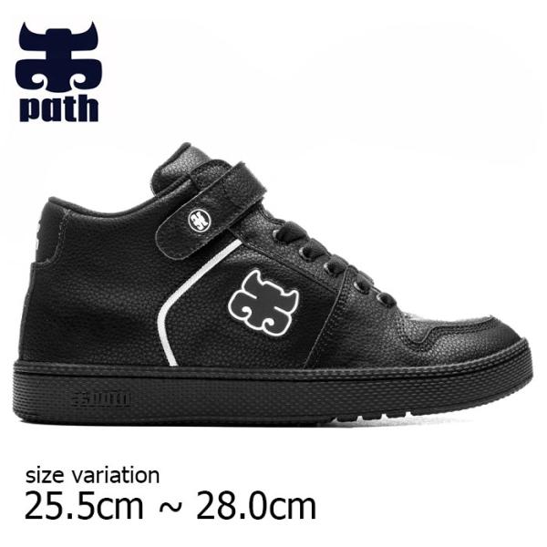 IPATH GRASSHOPPER BLACK LEATHER スニーカー アイパス スケートボード...