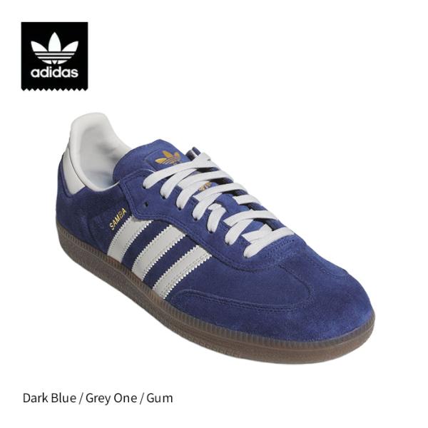 ADIDAS SKATEBOARDING アディダス スケートボーディング SAMBA ADV 25...