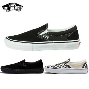 VANS（ヴァンズ） 【並行輸入品】VANS SKATE SLIP-ON 【バンズ