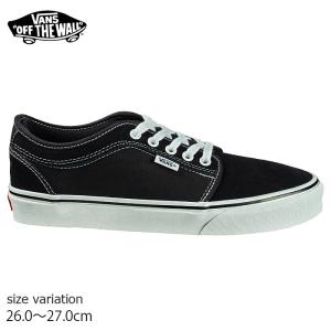 VANS SKATE CHUKKA LOW BLK/WHT ヴァンズ バンズ チャッカ スニーカー スケボー スケシュー SK8 靴 定番 シューズ｜crass