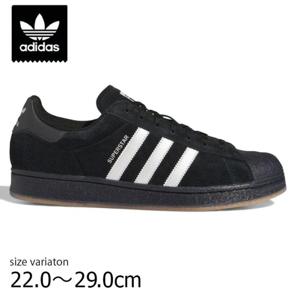 ADIDAS アディダス スニーカー スーパースター 靴 スケボー SUPERSTAR ADV BL...